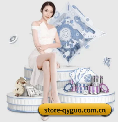store-qyguo.com.cn APP