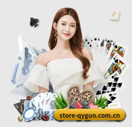 store-qyguo.com.cn APP 界面