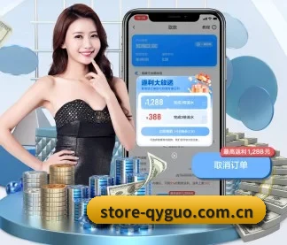 未来布局 - AI 与大数据深度融合,为用户提供个性化的智能服务。