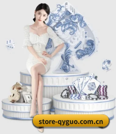 store-qyguo.com.cn的方向